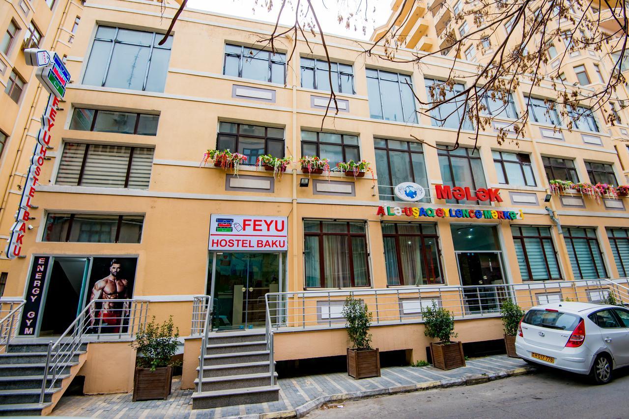 Feyu Hostel Baku Zewnętrze zdjęcie