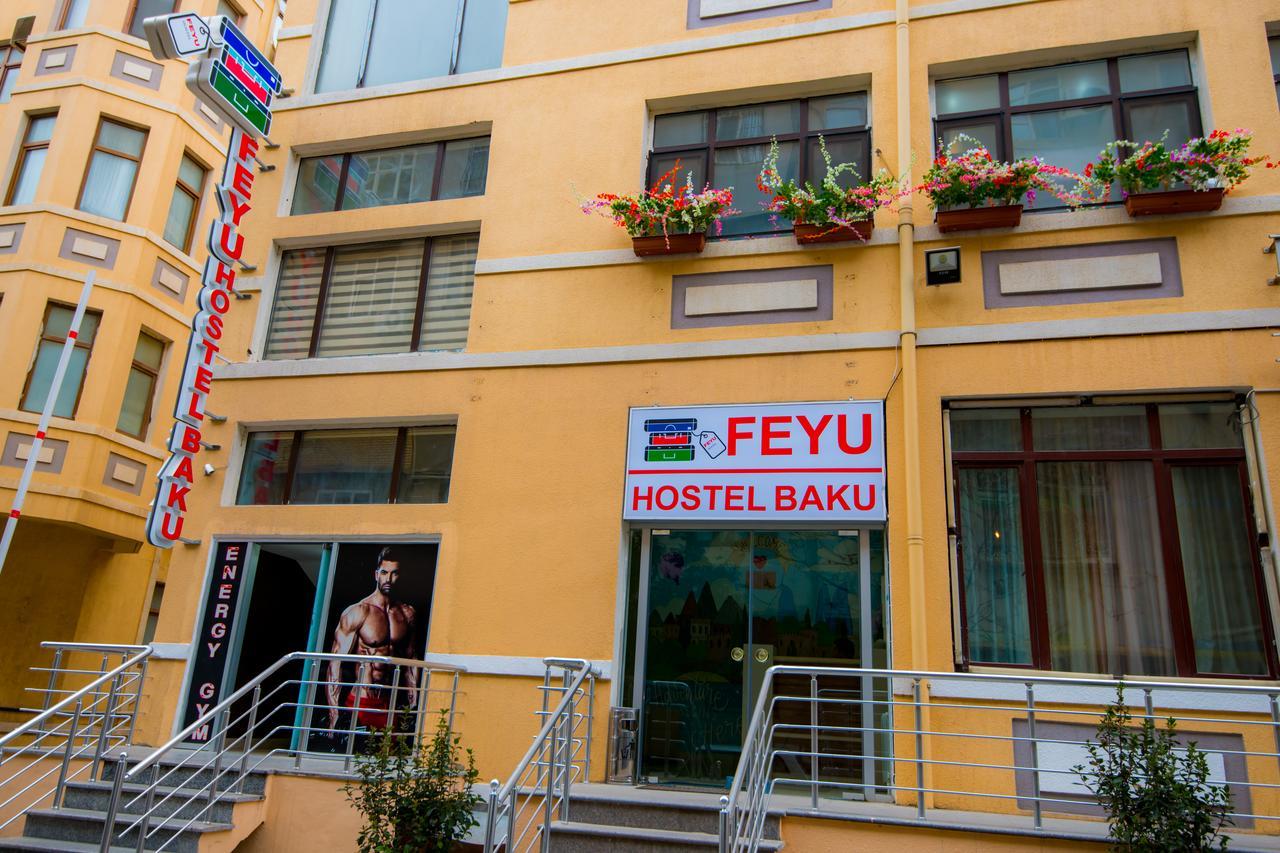 Feyu Hostel Baku Zewnętrze zdjęcie