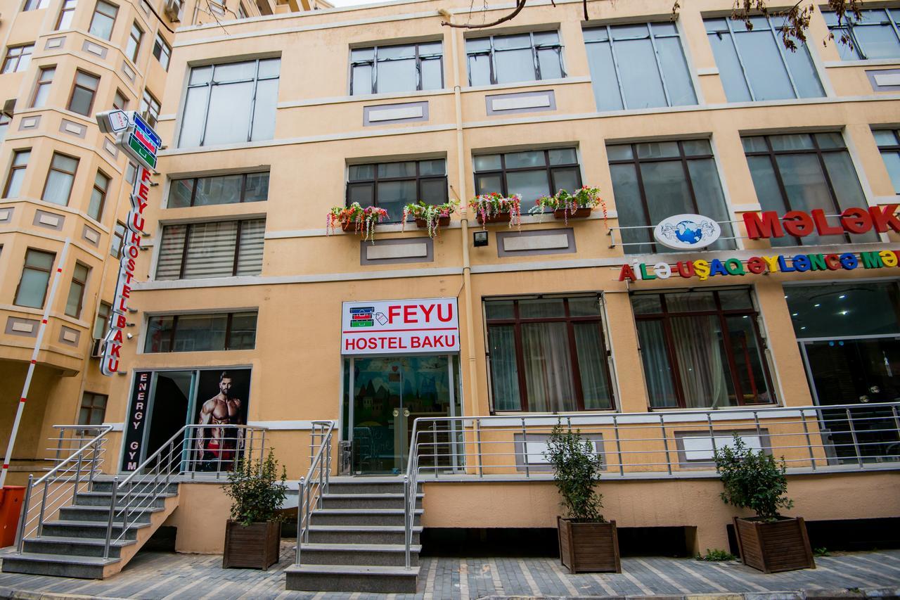 Feyu Hostel Baku Zewnętrze zdjęcie